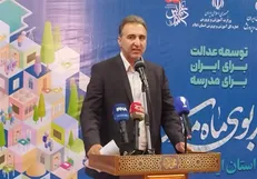 سرمایه‌گذاری در آموزش و پرورش آینده یک ملت را می‌سازد