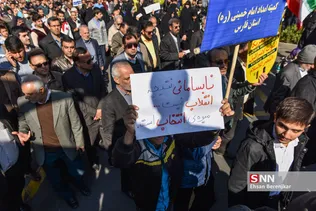 ییی