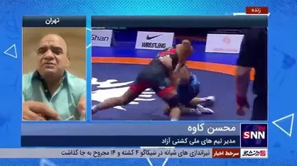 مدیر تیم&zwnj;های ملی کشتی آزاد: ملی پوشان توانستد دل مردم را شاد کنند