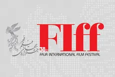 اعلام فراخوان «نمایش‌های بازار» در جشنواره جهانی فیلم فجر