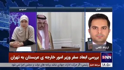 کارشناس مسائل خاورمیانه: ایران به سمت متنوع سازی شرکای منطقه&zwnj;ای می&zwnj;رود