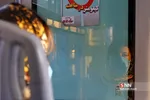 قطع