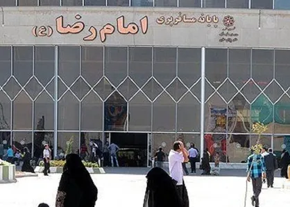 ورود حدود ۵۷۰۰ دستگاه اتوبوس به مشهد طی سه روز (۱۹ تیرماه ۱۴۰۵) | مشکلی در تهیه بلیت برگشت مسافران وجود نداشت