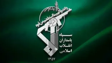 تاکید سپاه میناب بر تداوم حمایت از دانش‌آموزان آسیب‌دیده جنگ تحمیلی سوم