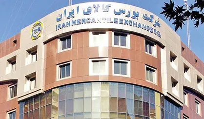 جزئیات برنامه عرضه خودرو در بورس تا پایان سال