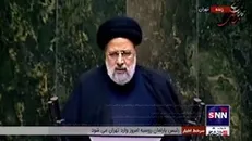 رئیسی: تلاش دشمنان علیه سپاه مذبوحانه و محکوم به شکست است