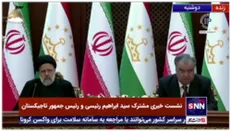 امامعلی رحمان: ما و ایران به عنوان همسایگان افغانستان بیش از همه به ثبات در این کشور اهمیت می‌دهیم