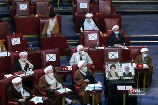 نهمین اجلاس پنجمین دوره مجلس خبرگان رهبری2