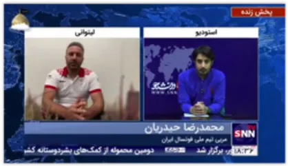 مربی تیم ملی فوتسال: از سختی بازی مقابل ازبکستان باخبر بودیم