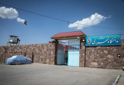 تکذیب ادعاهای یک رسانه در مورد وضعیت زندان شهرری