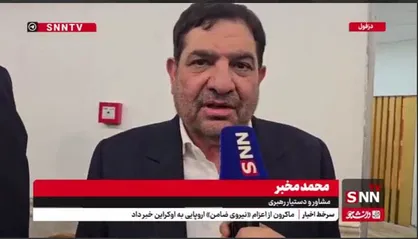 مخبر: مسئله فلسطین پایه&zwnj;های ظلم و استکبار را به خطر انداخته است+فیلم
