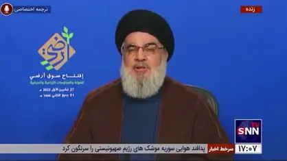 سیدحسن نصرالله: جنایات شیراز و زاهدان یک اتاق عملیات دارد /  آمریکا پشت همه این قضایا قرار دارد