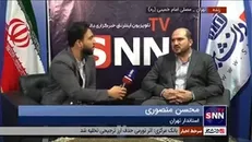 استاندار تهران: برای برگزاری مراسم محرم محدودیتی وجود ندارد/ از همه ظرفیت برای برگزاری باشکوه مراسم استفاده خواهیم کرد