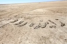 تالاب گاوخونی ۱۰۰ درصد خشک شد