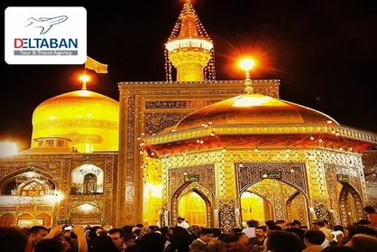سفر کم هزینه به مشهد با دلتابان