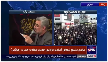 لحظه تماشایی ورود کاروان شهدای گمنام به میان جمعیت حاضر در چهارراه ولیعصر(عج) تهران
