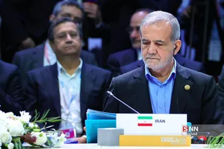 راد