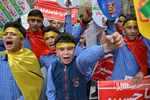 13ابان