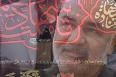 خطابه قراء دختر سپهبد سلامی، یاد سخنرانی‌های آتشین شهید را زنده کرد