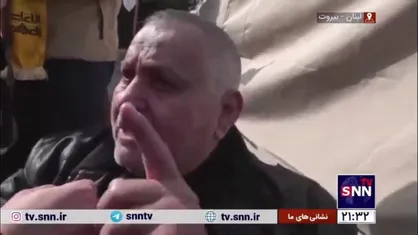 واکنش مردم حاضر در مراسم تشییع شهید نصرالله به پرواز جنگنده&zwnj;های اسرائیلی: آنها می&zwnj;خواهند ما را بترسانند اما کور خوانده&zwnj;اند/ به خون ریخته شده سیدحسن قسم می&zwnj;خوریم که هیچگاه تسلیم نخواهیم شد