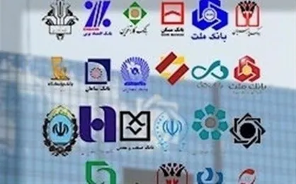 دارایی بانک&zwnj;های ایران ۲.۵ برابر نقدینگی کشور شد
