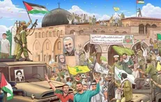 جشن آزادی قدس بر روی دیوارنگاره میدان، ولی عصر (عج) +عکس