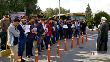 جمعی از دانشگاهیان دانشگاه شیراز در محکومیت ترور سردار سلیمانی راهپیمایی کردند + تصاویر