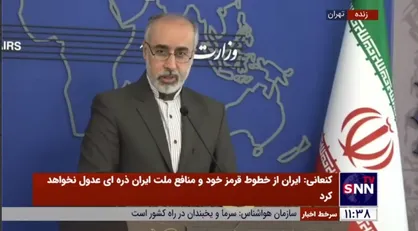 واکنش کنعانی به قصد برخی کشور&zwnj;ها برای اضافه کردن سپاه به فهرست سازمان&zwnj;های تروریستی اتحادیه اروپا