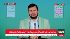 رهبر جنبش انصارالله یمن: صهیونیست ها با استفاده از سلاح های ممنوعه و گرسنگی دادن غزه جنایت میکنند + فیلم