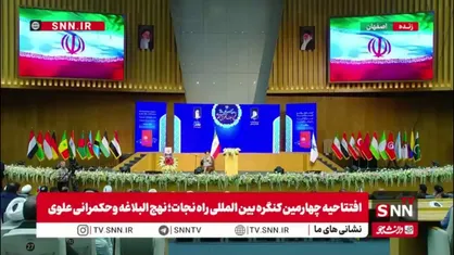 حجت الاسلام طباطبائی نژاد: هیچ پیامبر و امامی با کافران صلح نکرد / دشمن گاهی نزدیک می&zwnj;آید تا ما را به غفلت بیندازد
