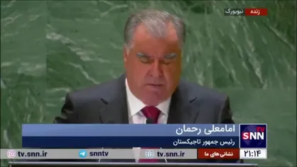 امامعلی رحمان: حل واقعی و دائمی مساله فلسطین تنها با تشکیل دولت مستقل بر اساس مرز&zwnj;های ۱۹۶۷ امکان&zwnj;پذیر است