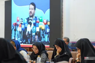 بذرپاش