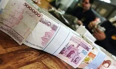 بخشنامه جدید دولت: حداقل حقوق کارمندان نباید از ۷.۹ میلیون تومان کم‌تر باشد