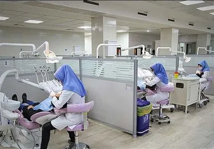 آغاز فعالیت دندانپزشکی&zwnj;ها با استفاده از سامانه سلامت
