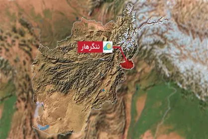 ۱۴ کشته و زخمی در انفجار مین در ولایت ننگرهار افغانستان