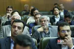 هشتمین همایش سیاست‌های پولی و چالش‌های بانکداری و تولید