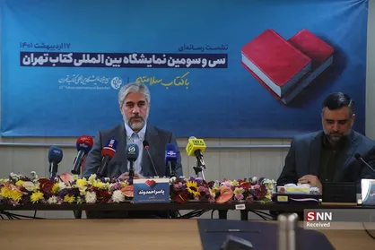 تامین مخارج نمایشگاه از عهده بخش خصوصی بر نمی&zwnj;آید/ افزایش یارانه بن خرید دانشجویان