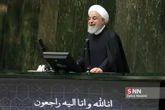 با ۴/۸۰۰/۰۰۰/۰۰۰ دلار گمشده دولت روحانی چه کار‌هایی می‌‌توان کرد؟ + جدول