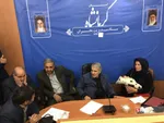 فرمانداری
