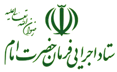 ارسال اولین محموله غذایی-دارویی ستاد اجرایی به مناطق سیل زده سیستان و بلوچستان