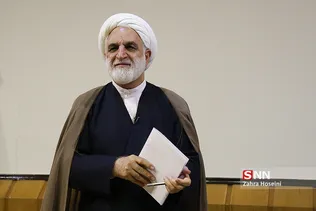شرییف