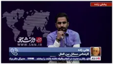 حسن هانی زاده: غرب به دنبال این است سودان از ساختار مدنی اسلامی خودش خارج شود و حاکمیت در دستان نظامیان قرار بگیرد