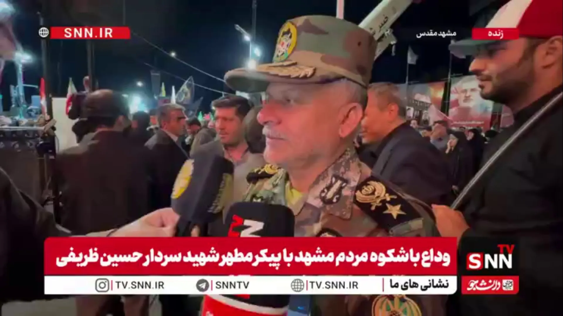 فرمانده قرارگاه منطقه‌ای شمال‌شرق نزاجا: شهید سردار ظریفی در مبارزه با اشرار و قاچاقچیان نقش‌مهمی داشتند