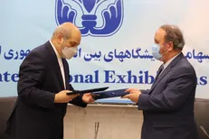 استفاده از ظرفیت‌های نمایشگاه اکسپو ۲۰۲۰ برای توسعه تجارت و فعالیت‌های اقتصادی مناطق آزاد