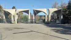 بیانیه انجمن اسلامی دانشجویان مستقل دانشگاه تهران پیرو برنامه هفته دیزاین در دانشکدگان هنرهای زیبا