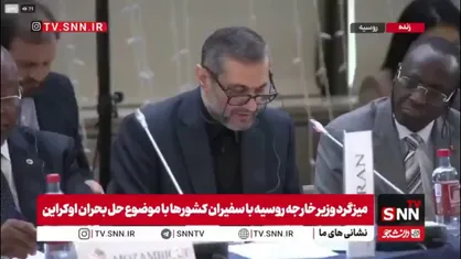 معاون سفارت ایران در روسیه: ایران طبق ماده ۵۱ منشور سازمان ملل در پاسخ به تهاجم دشمن صهیونی-آمریکایی و دفاع از خود را حقی ذاتی و مشروع می&zwnj;داند