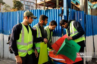 تجمع دانشجویان در مقابل سفارت فرانسه