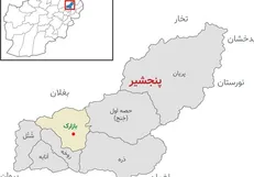 طالبان مدعی شد:‌ تصاحب انبار بزرگ اسلحه در پنجشیر / برخی از تسلیحات به زمان اتحاد جماهیر شوروی بازمی‌گردد