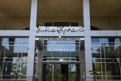 برنا&zwnj;مه&zwnj;های آموزش مهندسی دانشگاه&zwnj;ها اعتبارسنجی می&zwnj;شود