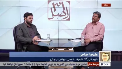 باید زمین بیشتری برای طرح نهضت ملی مسکن به زنجان اختصاص داده شود